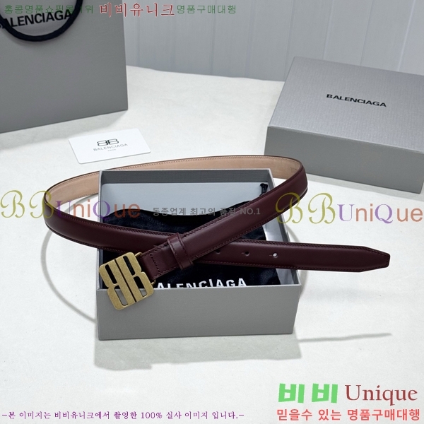 #���� �߷��þư� ��Ʈ BB371464-5 ��2.5CM