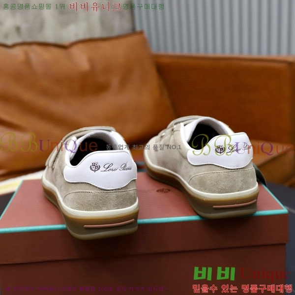 ���� �η��ǾƳ� ����Ŀ�� LP300064