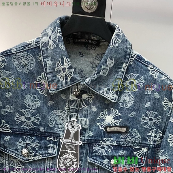 ���� ũ������ ��Ŷ CH43586279