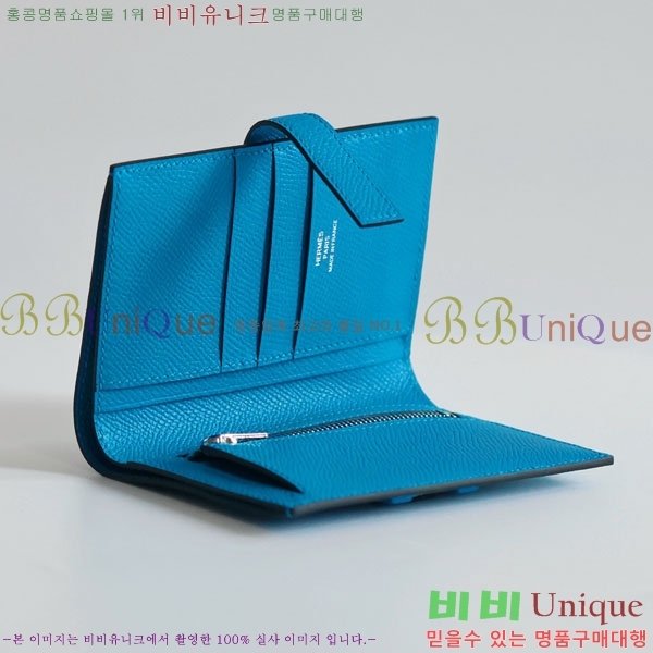 #�����޽� H ���� ����Ʈ ������ NH9998-1002