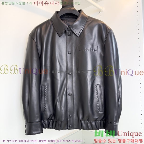 ���� ��� ���� ��Ŷ FE425638-1