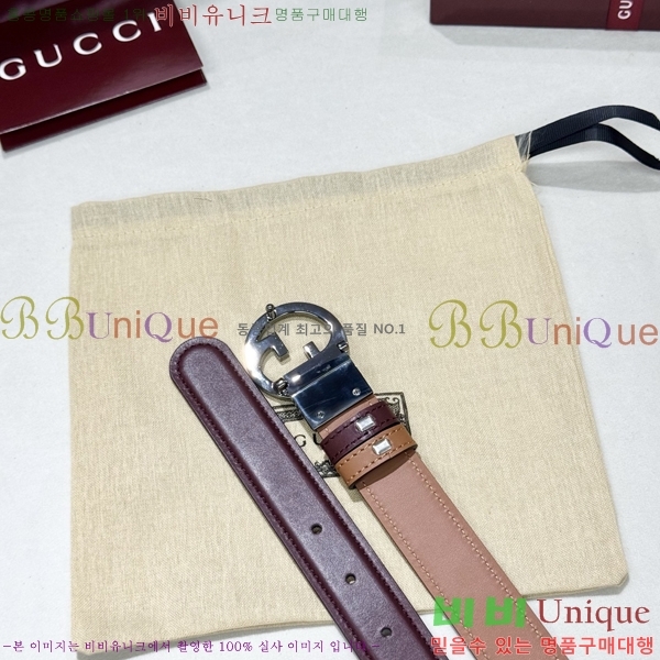 #���� ���� ��Ʈ GG371485-1 ��3CM