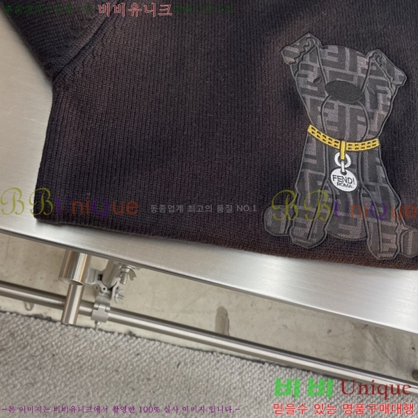 ���� ��� ������ FD1985263