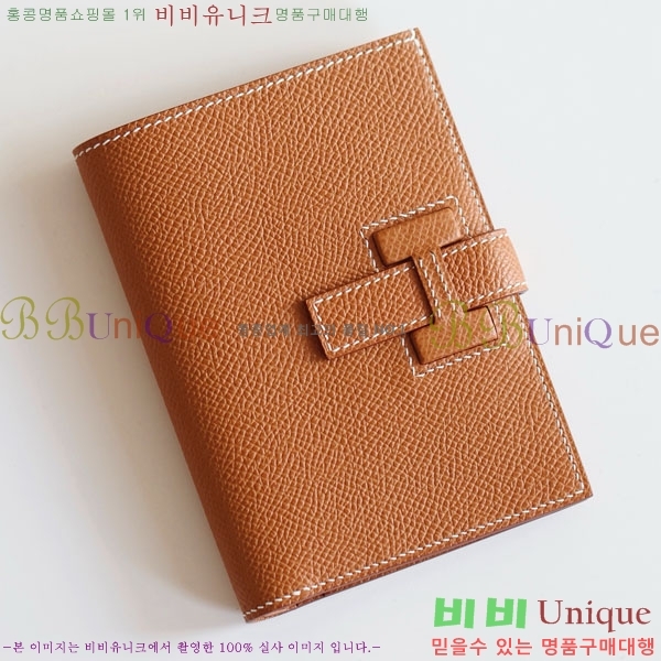 #�����޽� H ���� ����Ʈ ������ NH9998-1012