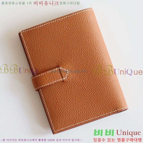 #�����޽� H ���� ����Ʈ ������ NH9998-1012