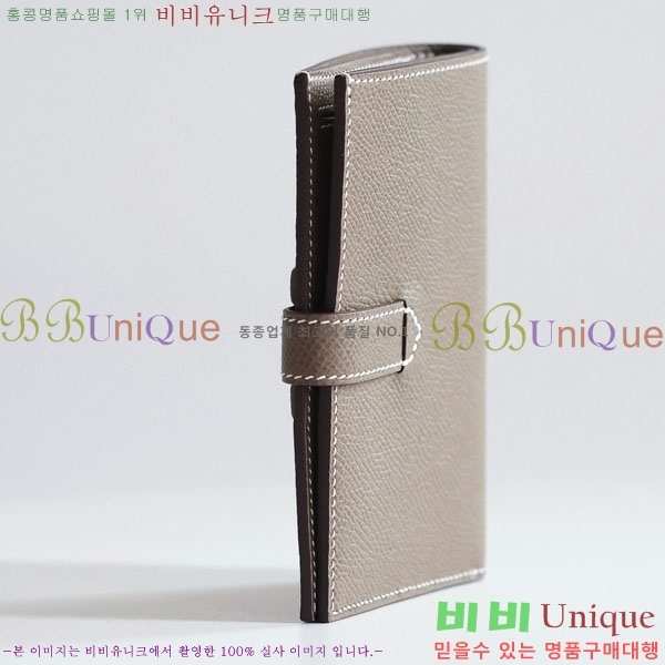 #�����޽� H ���� ����Ʈ ������ NH9998-1013