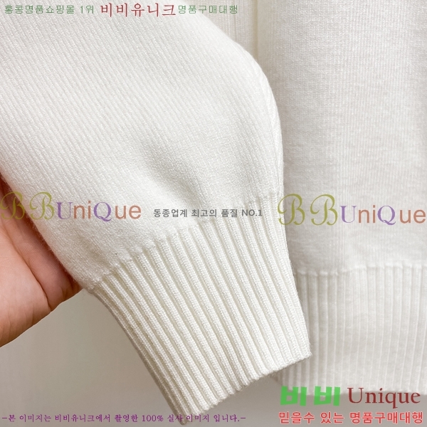 ���� ���� ����� ��Ŷ GU652367-2