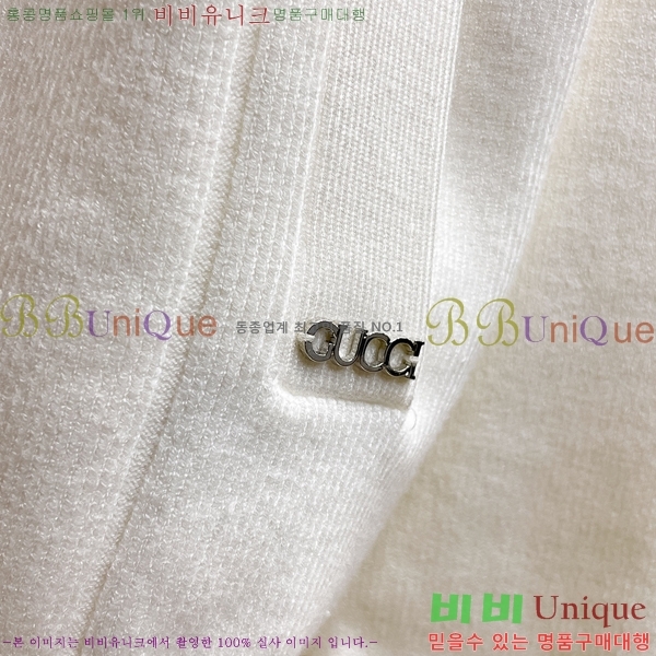 ���� ���� ����� ��Ŷ GU652367-2