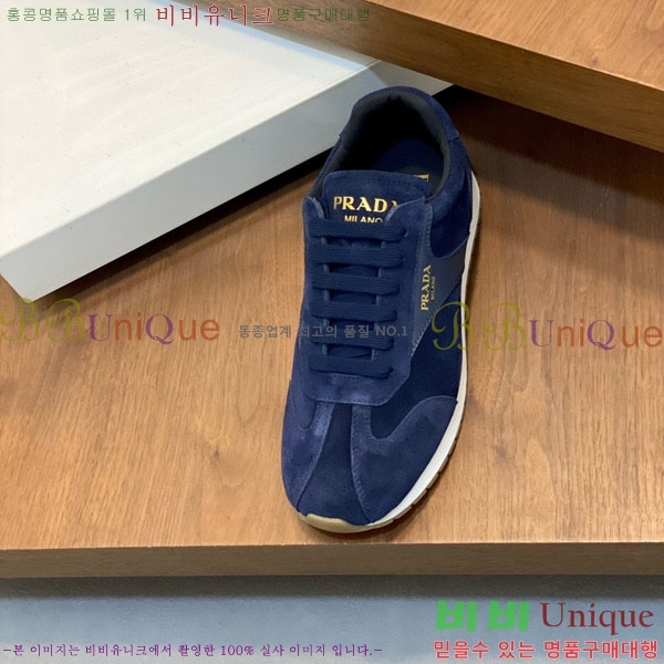 ���� ����� ����Ŀ�� PG657203-2