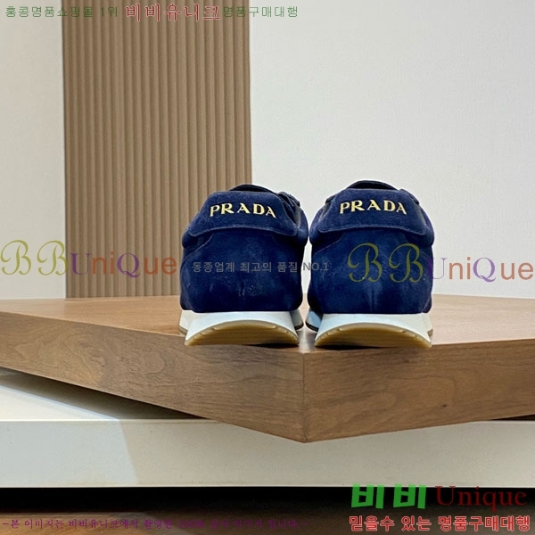 ���� ����� ����Ŀ�� PG657203-2