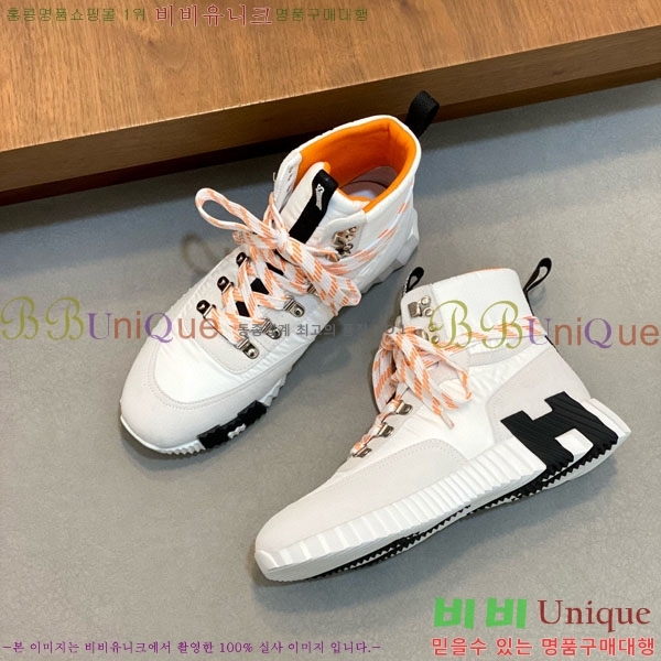 ���� �����޽� ����ž H8834450