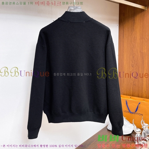 ���� ��� ����� ��Ŷ FE428236-2