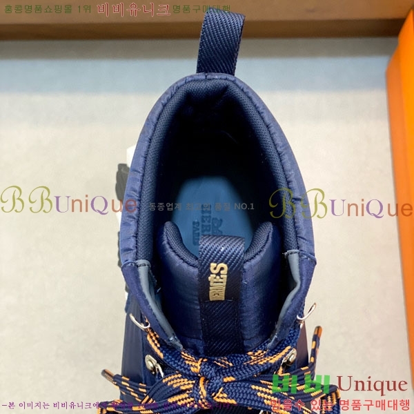 ���� �����޽� ����ž H8834450-3