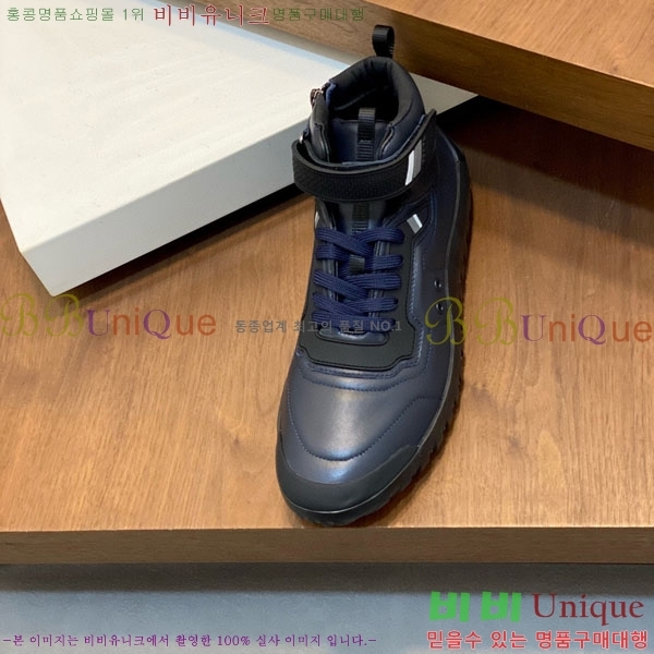 ���� ����� ����ž ����Ŀ�� PG657204