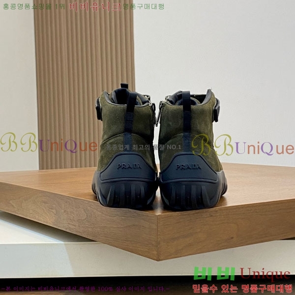 ���� ����� ����ž ����Ŀ�� PG657204-2