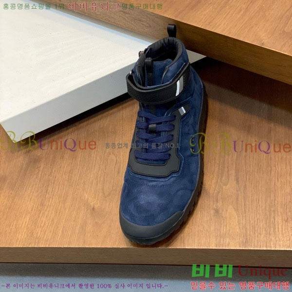 ���� ����� ����ž ����Ŀ�� PG657204-3