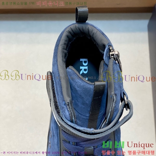 ���� ����� ����ž ����Ŀ�� PG657204-3