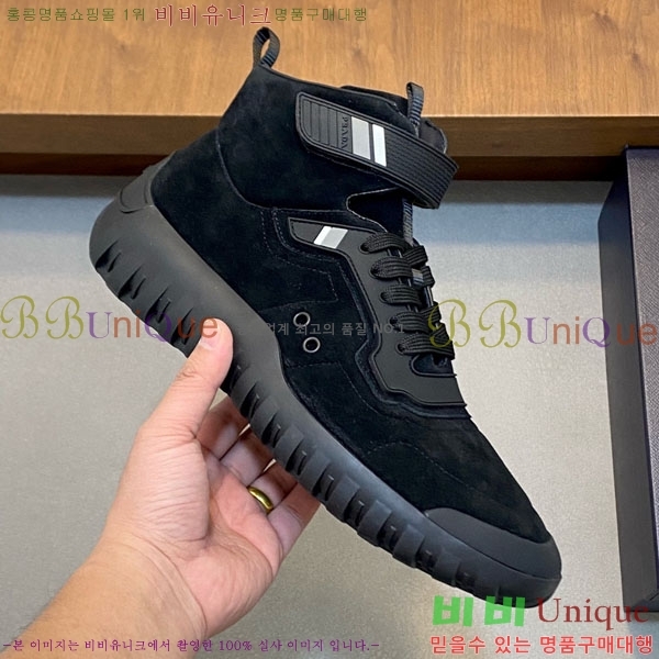 ���� ����� ����ž ����Ŀ�� PG657204-4