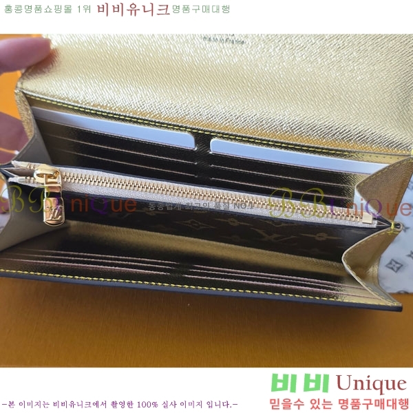 #���̺��� ��� ���� M15336-101