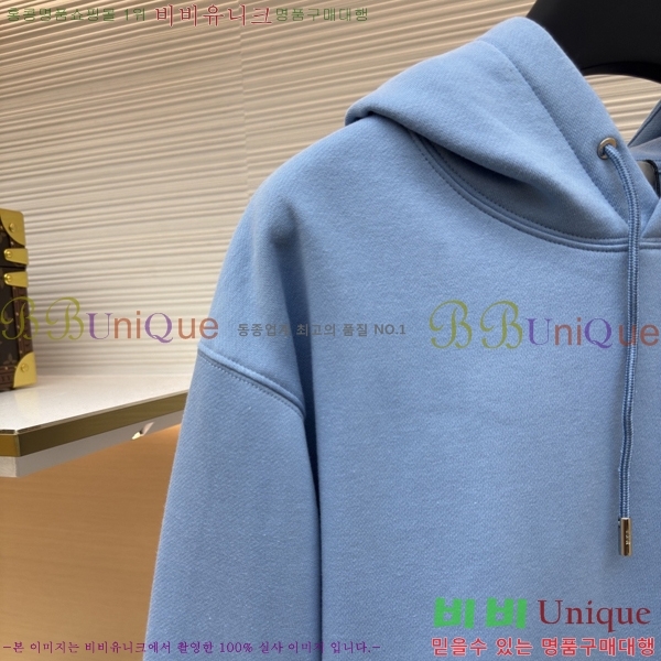 ���� ��� �ĵ�Ƽ DO527681-2