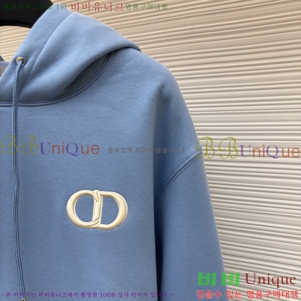 ���� ��� �ĵ�Ƽ DO527681-2