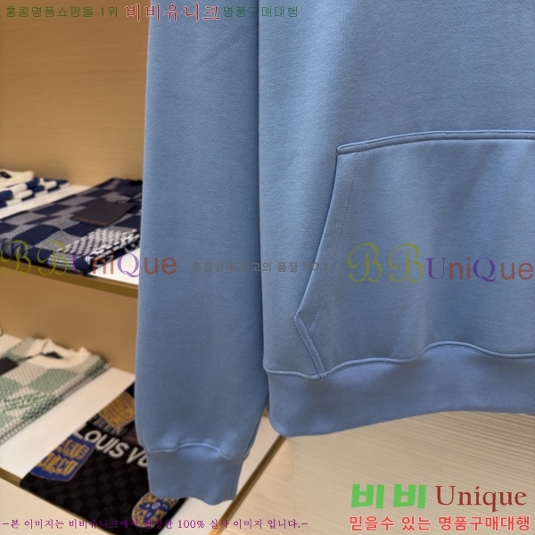 ���� ��� �ĵ�Ƽ DO527681-2