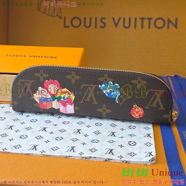 #���̺��� ������Ʈ �潽 �Ŀ�ġ GI1474-101