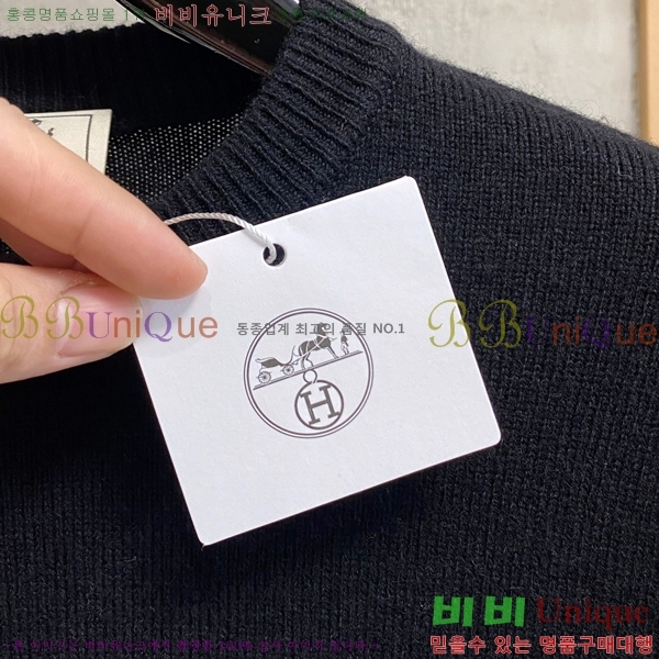 ���� �����޽� ������ HE419275-3