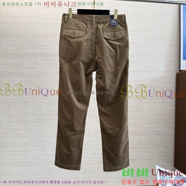 ���� ���̺��� ���� LV468275