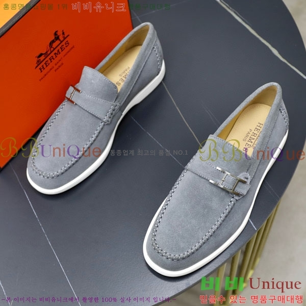 ���� �����޽� ���� H63222-12