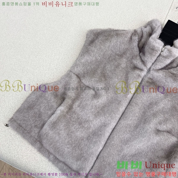 ���� ���ڷ� ��ġ�ڸ� ��� ��Ŷ ���� BC322304-1