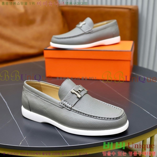 ���� �����޽� ���� H63223-1