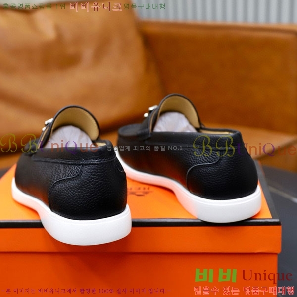 ���� �����޽� ���� H63223-4