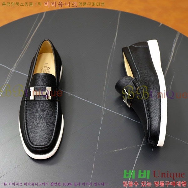 ���� �����޽� ���� H63223-4