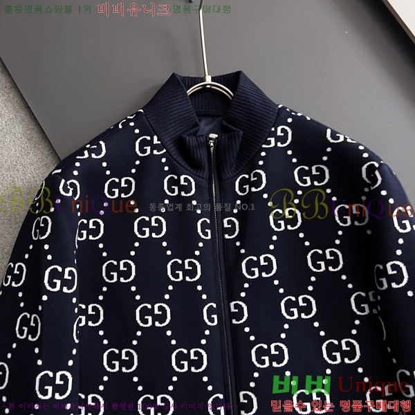 ���� ���� �淮 �е� GU538369