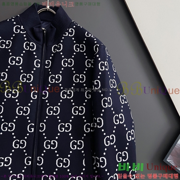 ���� ���� �淮 �е� GU538369