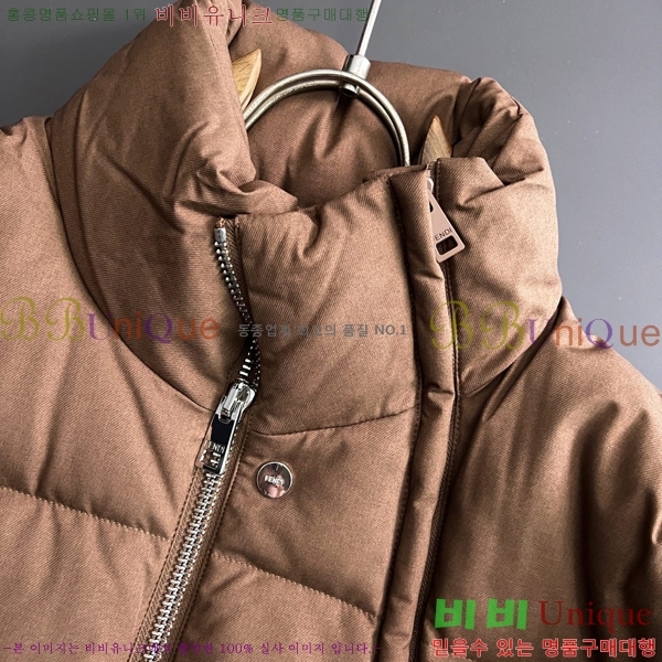 ���� ��� �ٿ� �е� FD123415-1