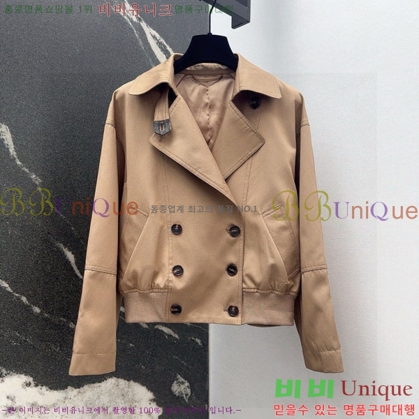 ���� ���ڷ� ��ġ�ڸ� ��Ŷ BC334052-1