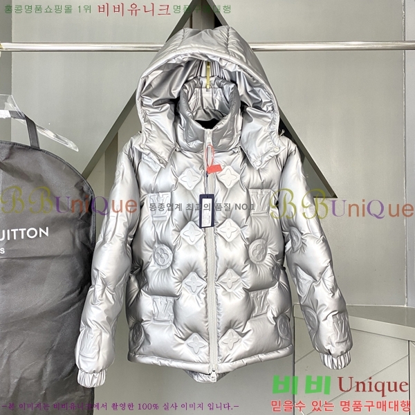 ���� ���̺��� �ٿ� �е� LV587380-1