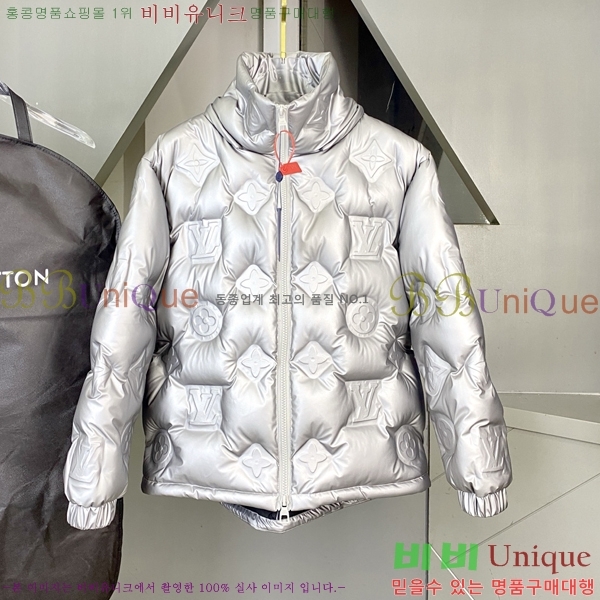 ���� ���̺��� �ٿ� �е� LV587380-1