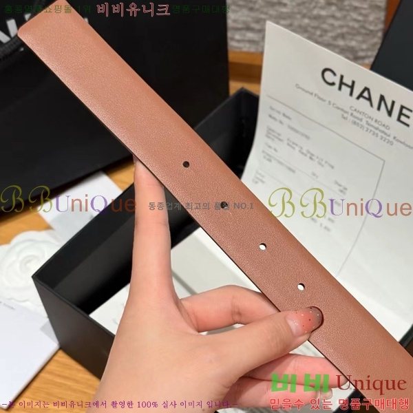 #���� ��* ��Ʈ CH371472-16 ��3CM