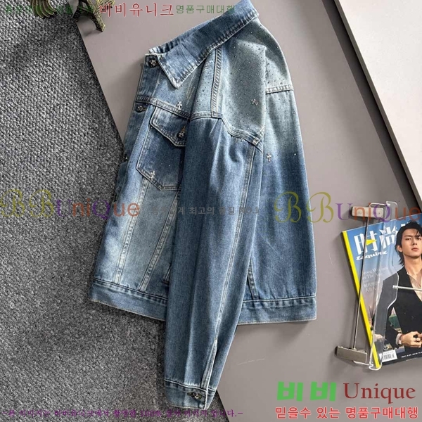 ���� ũ������ ��Ŷ CH4358673