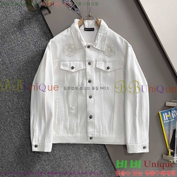 ���� ũ������ ��Ŷ CH4358674-1