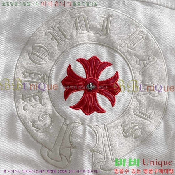 ���� ũ������ ��Ŷ CH4358674-1