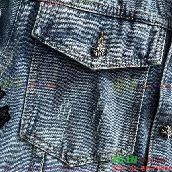 ���� ũ������ ��Ŷ CH4358677