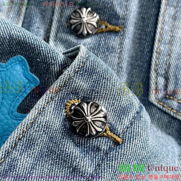 ���� ũ������ ��Ŷ CH4358677