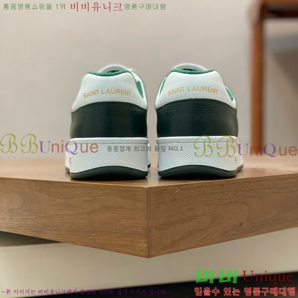 ���� ���ζ� ����Ŀ�� YS6690221-33