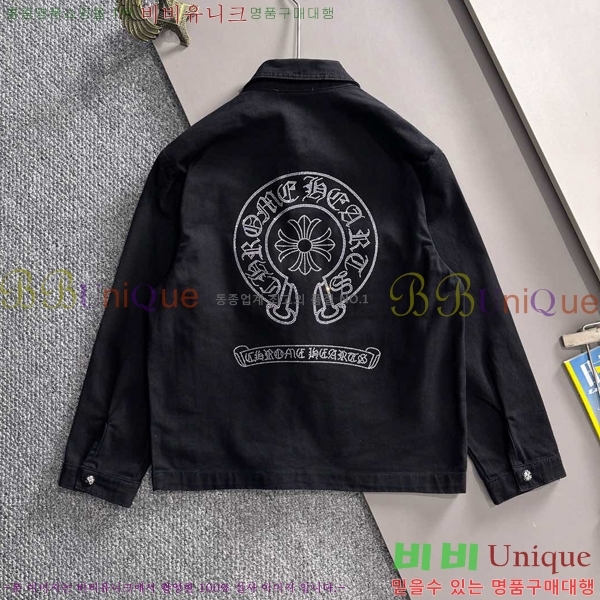 ���� ũ������ ��Ŷ CH4358678