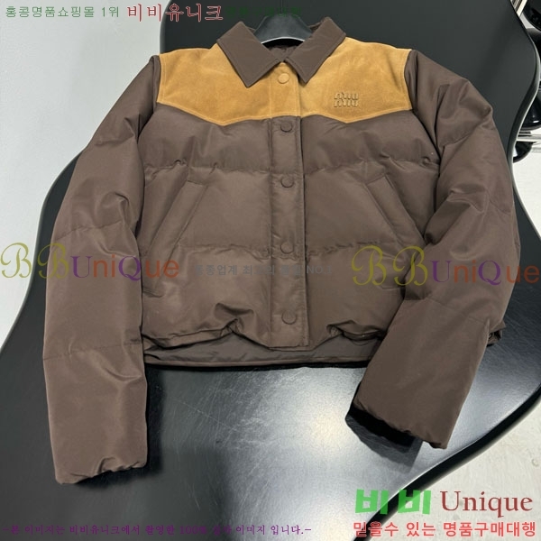 �������� �̿�̿� �ٿ� �е� MIU456023-2