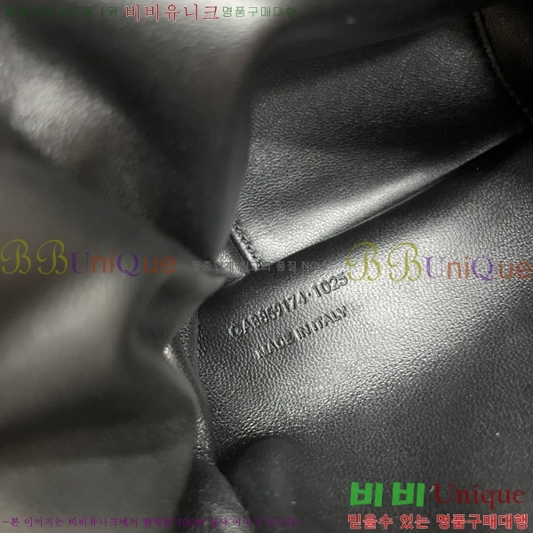 #���ζ� ���̹� �̴� ��� �Ŀ�ġ 859174-101